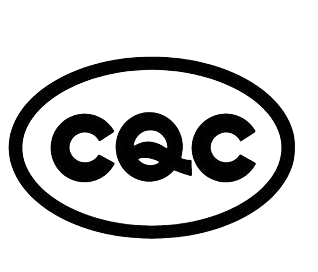 CQC认证