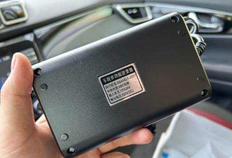 车载逆变器ECE R10认证全解析