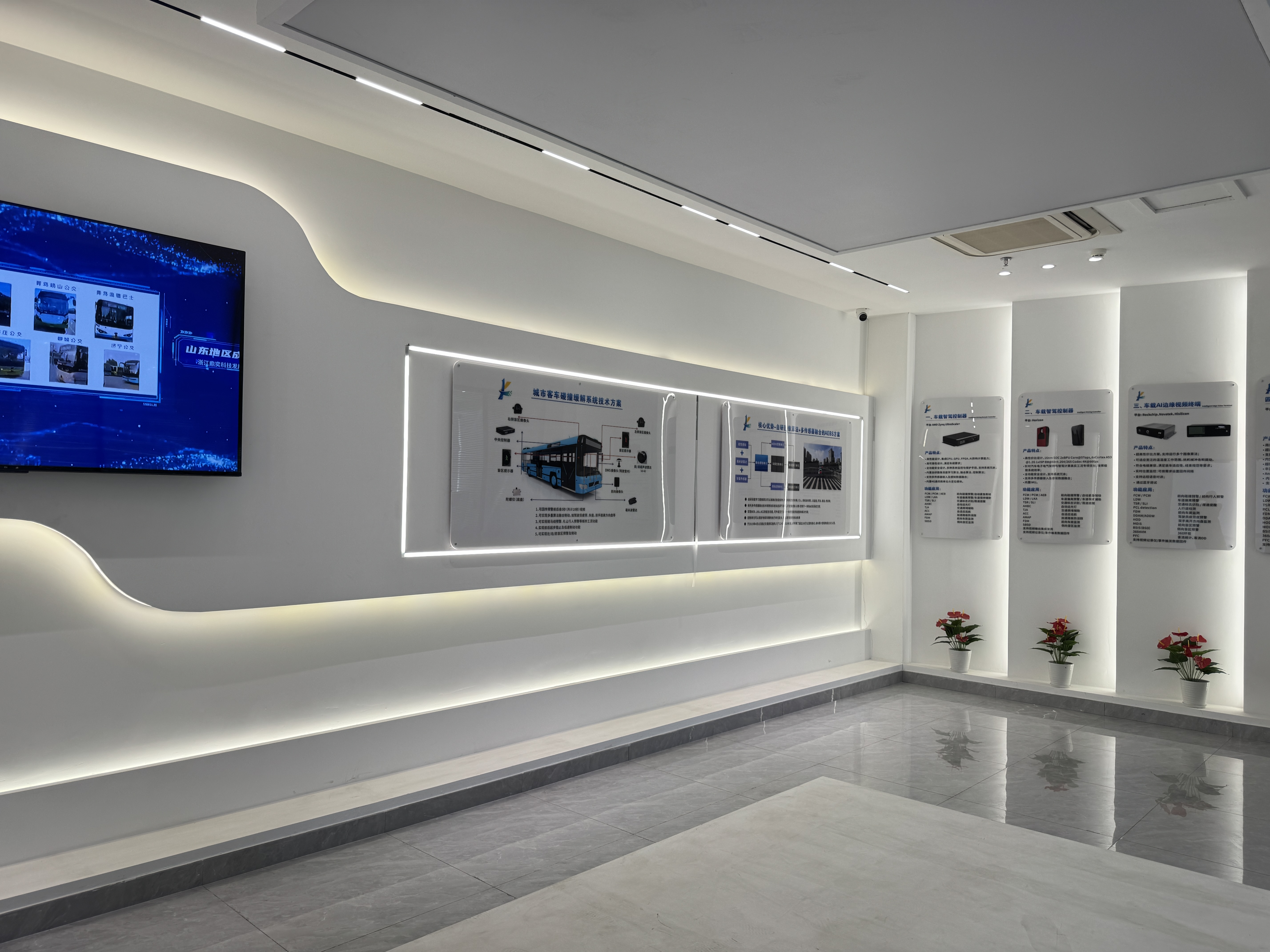 E57工厂监督审核-浙江鼎奕