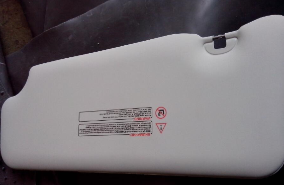 汽车前遮板emark认证申请四点关键信息