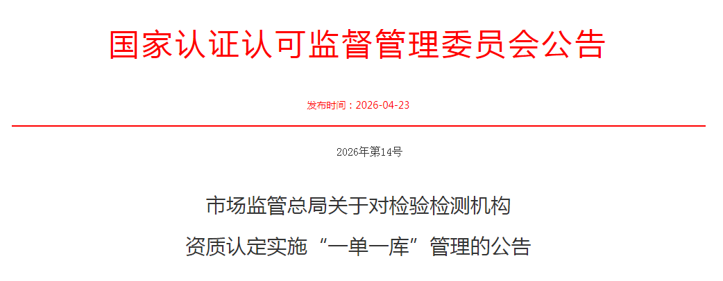 关于