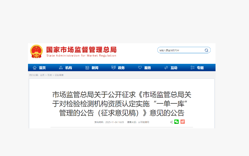 1762414055579987G4ph.png image.png