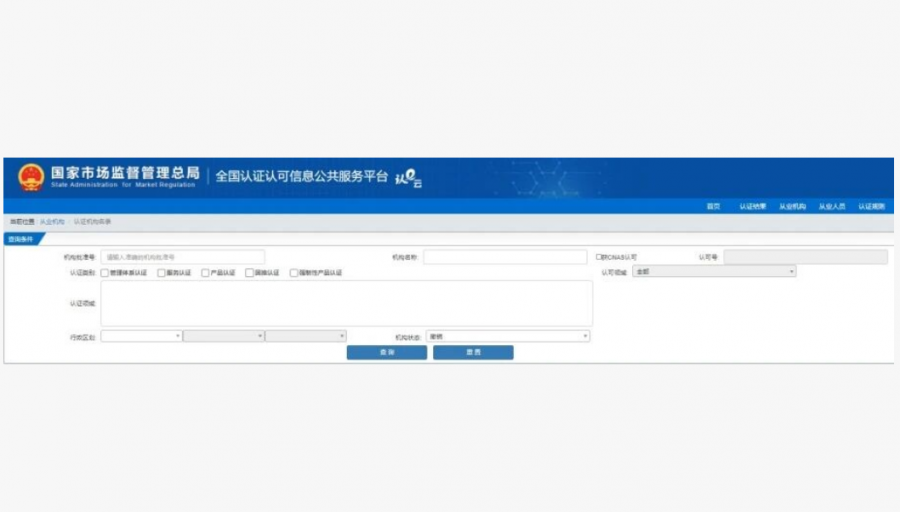 1762504841447489FZTN.png image.png