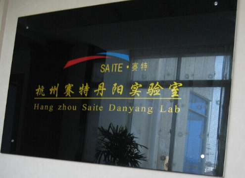 1764145353313916AzjM.png image.png