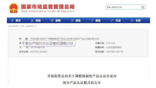 17682063041335277M1l.png image.png