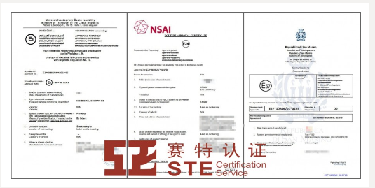 çµååè§éE-mark认è¯