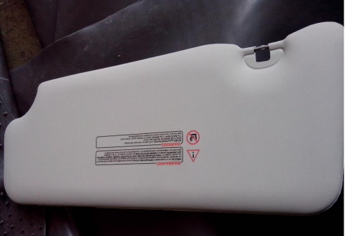 æ±½è½¦é®é³æ¿ECEè®¤è¯