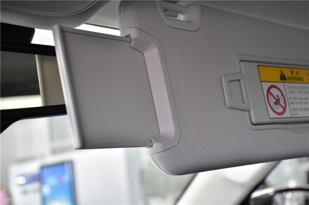 前遮板emark认证