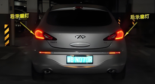 ç¤ºå»ç¯E-markè®¤è¯