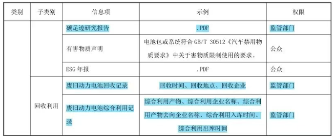 1774502144245084Kgqs.png image.png