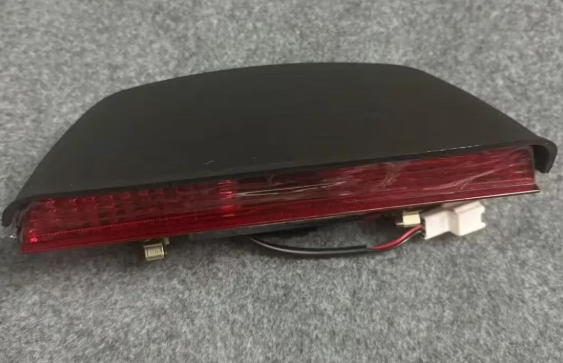 é«ä½å¹è½¦ç¯E-markè®¤è¯