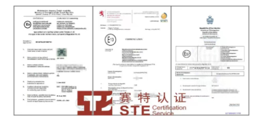 é«ä½å¹è½¦ç¯ECE R148è®¤è¯