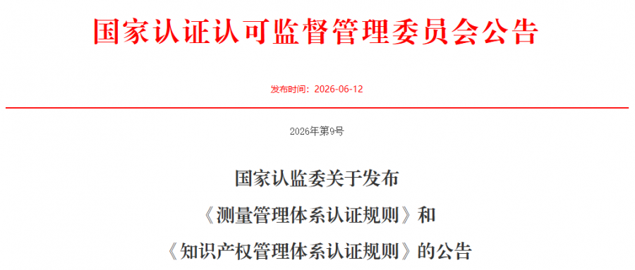 1781769175732987Q4iJ.png 0b31a12f12c56749d5a36b626ae9c778.png