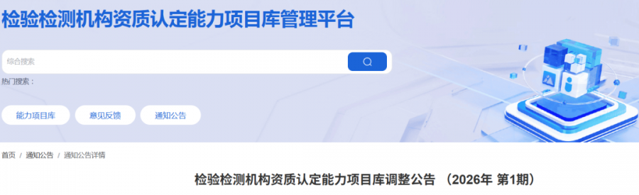 1783065910369305fS24.png image.png