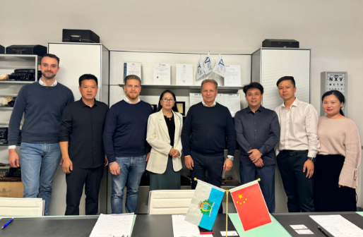 外贸企业emark认证实操指南：常见疑问与解决方案
