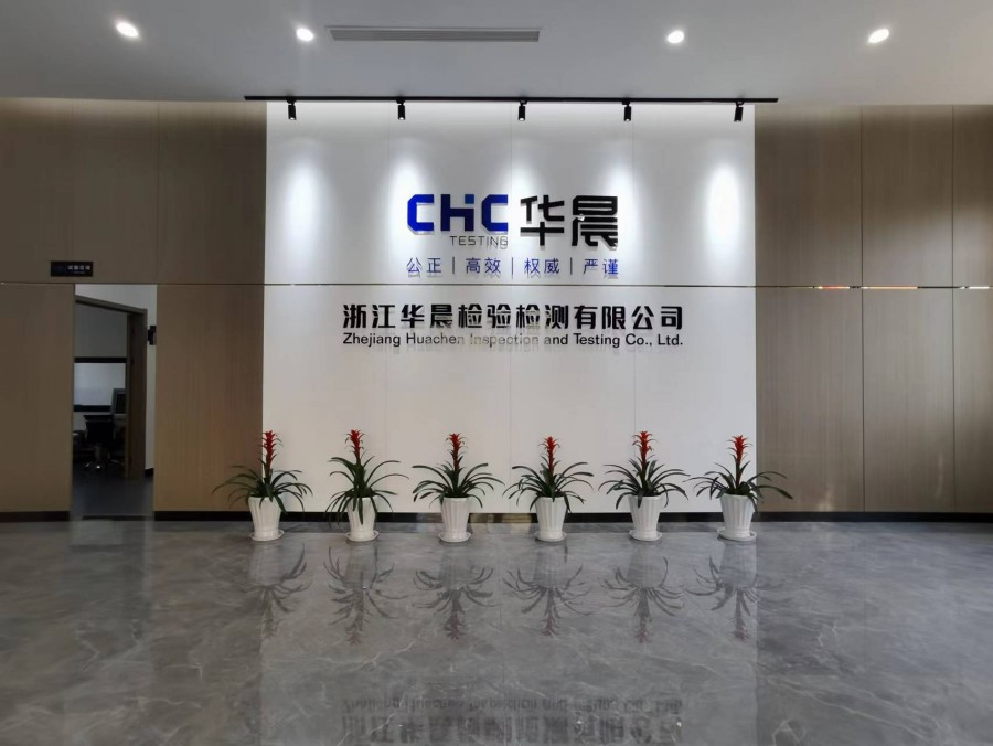1793343874545454g7lt.jpg 车灯ECE R149认证,这样降本